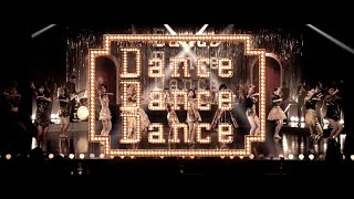 ※E-girls / Dance Dance Dance