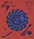 Ｐｌａｓｔｉｃ　Ｔｒｅｅ「青の運命線　最終公演：テント３　於　日本武道館」