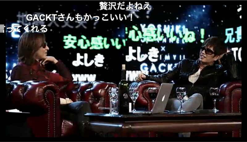 YOSHIKI（X JAPAN）×GACKT、高見沢俊彦（THE ALFEE） HYDEの話も飛び出す連夜の伝説共演レポート到着