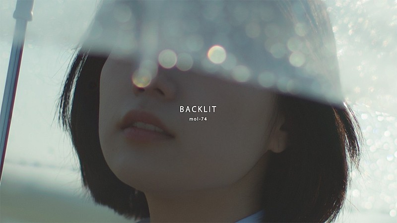 mol-74、ニューALからリード曲「BACKLIT」先行配信＆MVプレミア公開決定 