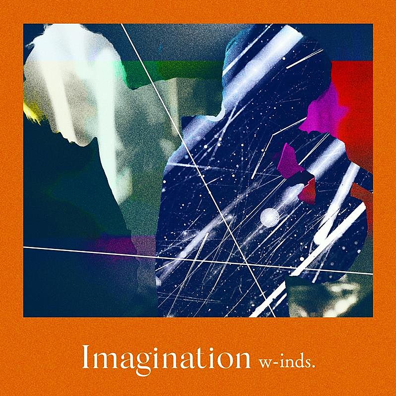 w-inds.「w-inds.、最新曲「Imagination」配信決定」1枚目/2